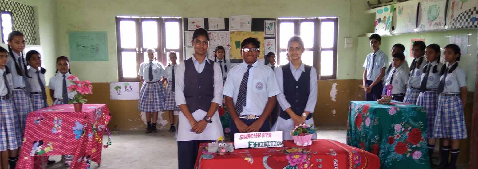 about_school Image